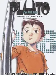 摊位07纪录片独立放映厅现场观众画面